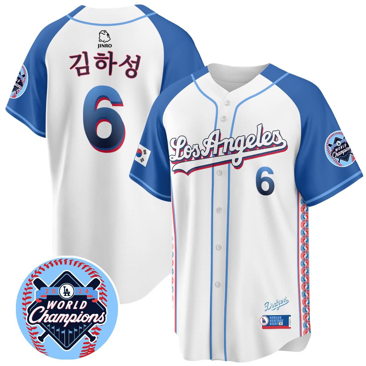 Los Angeles Dodgers Korean Heritage Night Jersey - Stitched