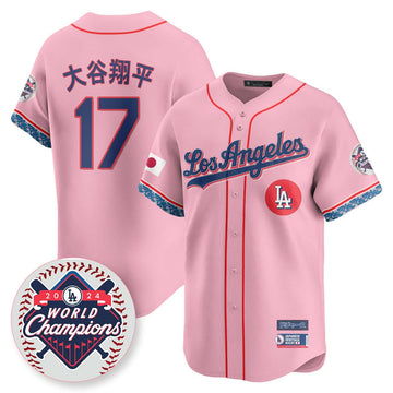 Los Angeles Dodgers Japanese Heritage Night Jersey - Stitched
