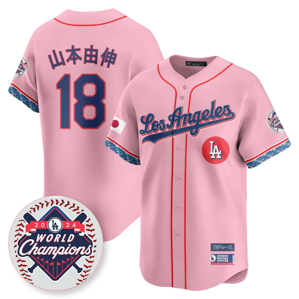 Los Angeles Dodgers Japanese Heritage Night Jersey - Stitched