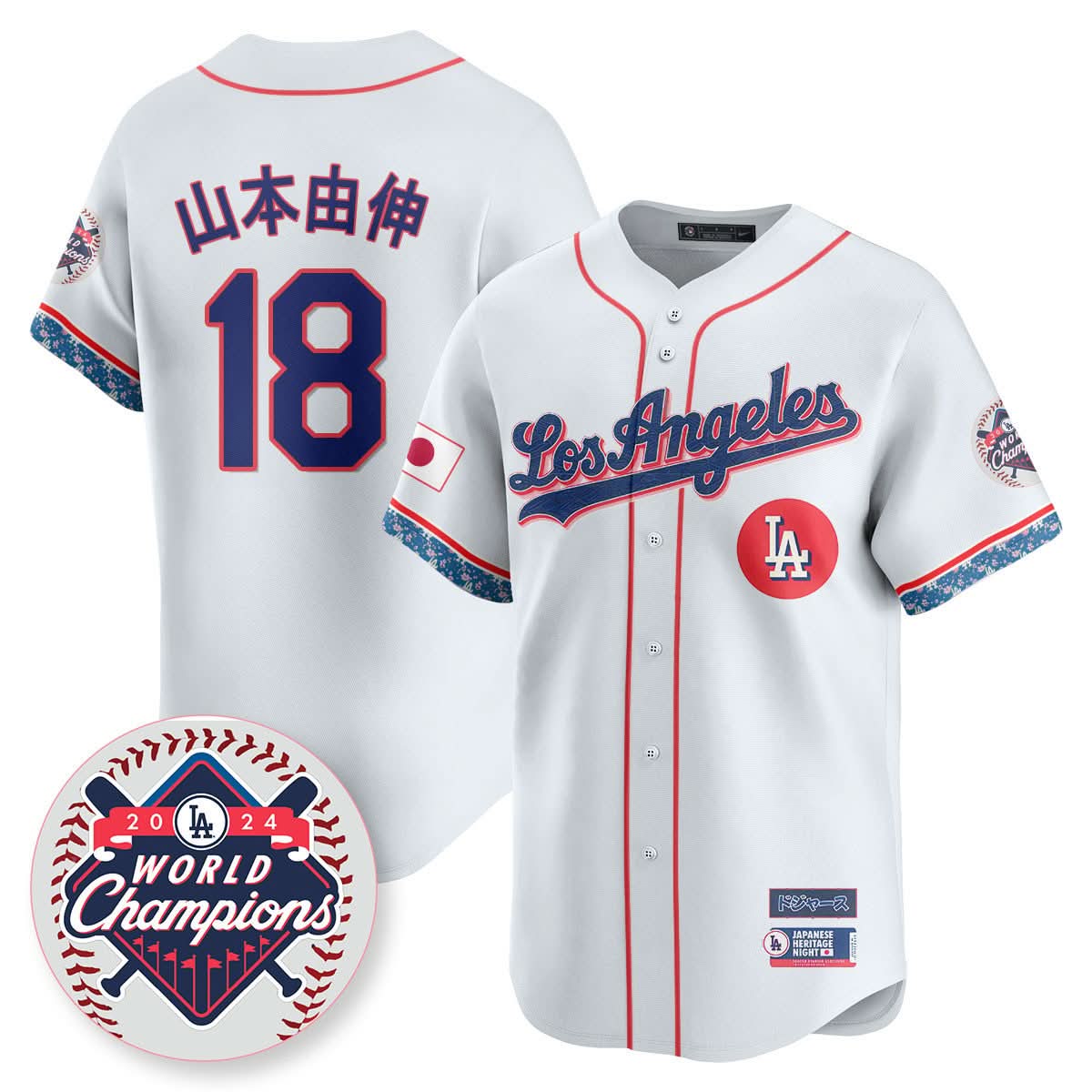 Los Angeles Dodgers Japanese Heritage Night Jersey - Stitched
