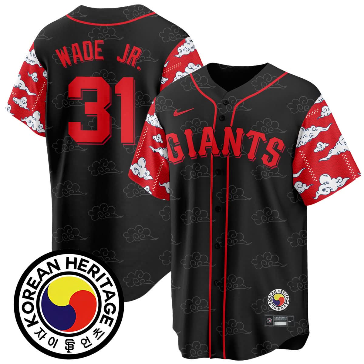 San Francisco Giants Korean Heritage Jersey - Stitched