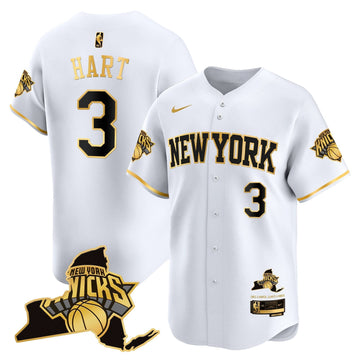 New York Knicks Vapor Baseball Jersey - Stitched