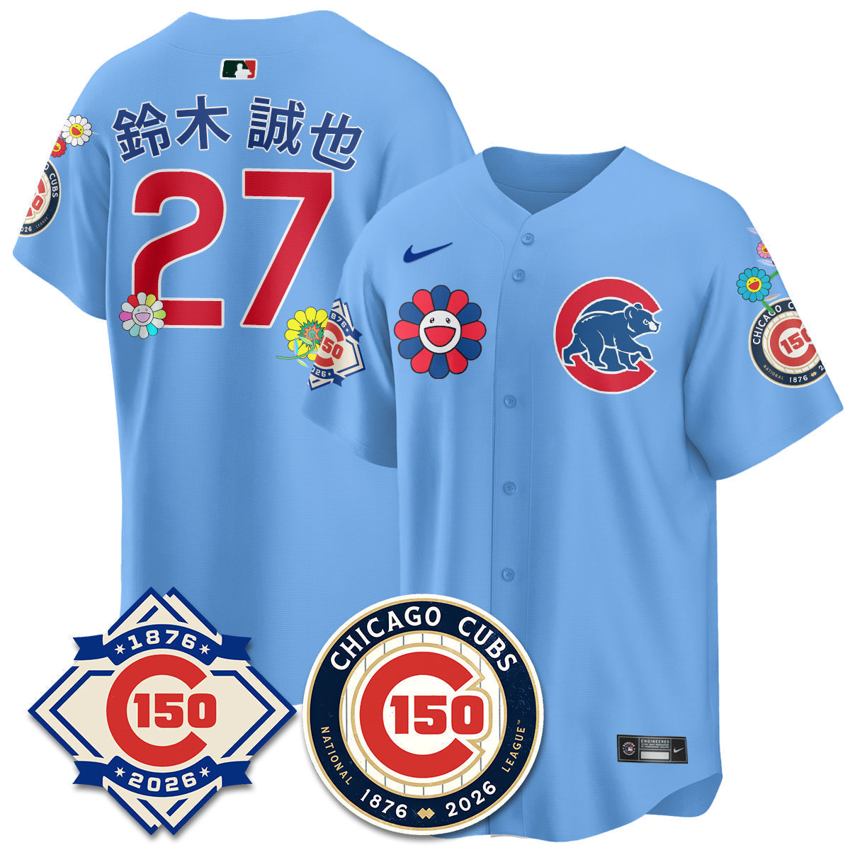 Chicago Cubs Tokyo Series Vapor Limited Jersey - 150th Anniversary - Stitched