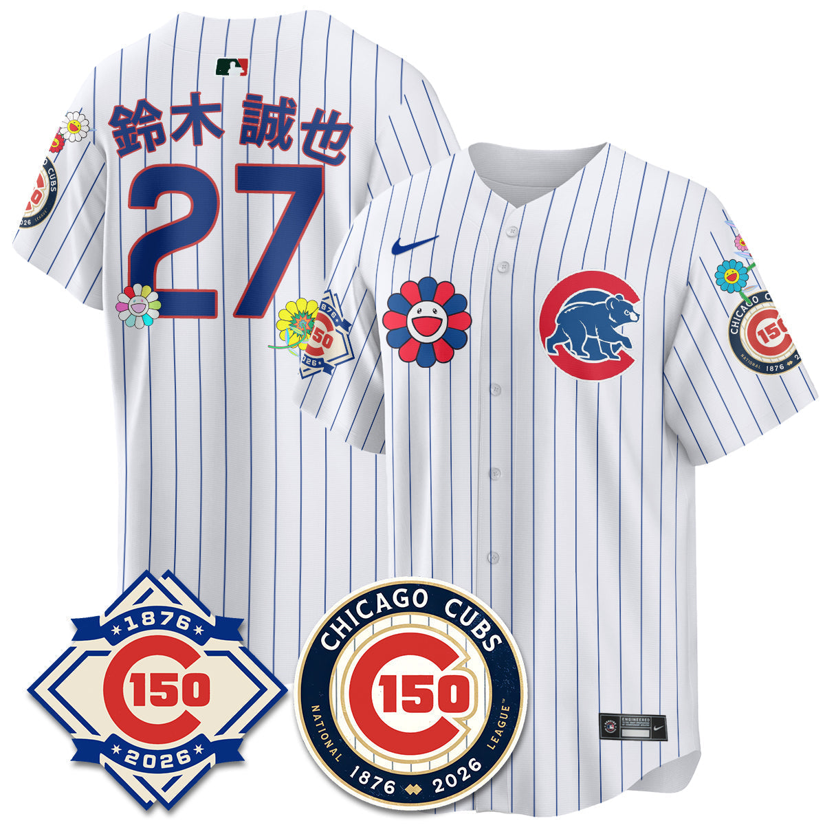Chicago Cubs Tokyo Series Vapor Limited Jersey - 150th Anniversary - Stitched