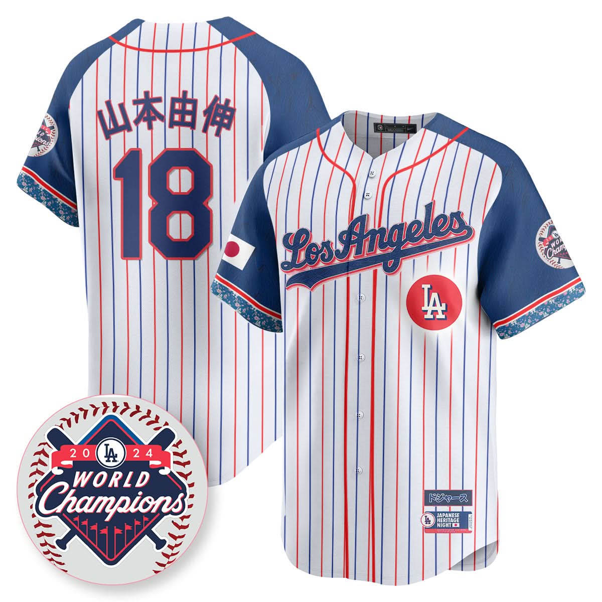 Los Angeles Dodgers Japanese Heritage Night Jersey - Stitched