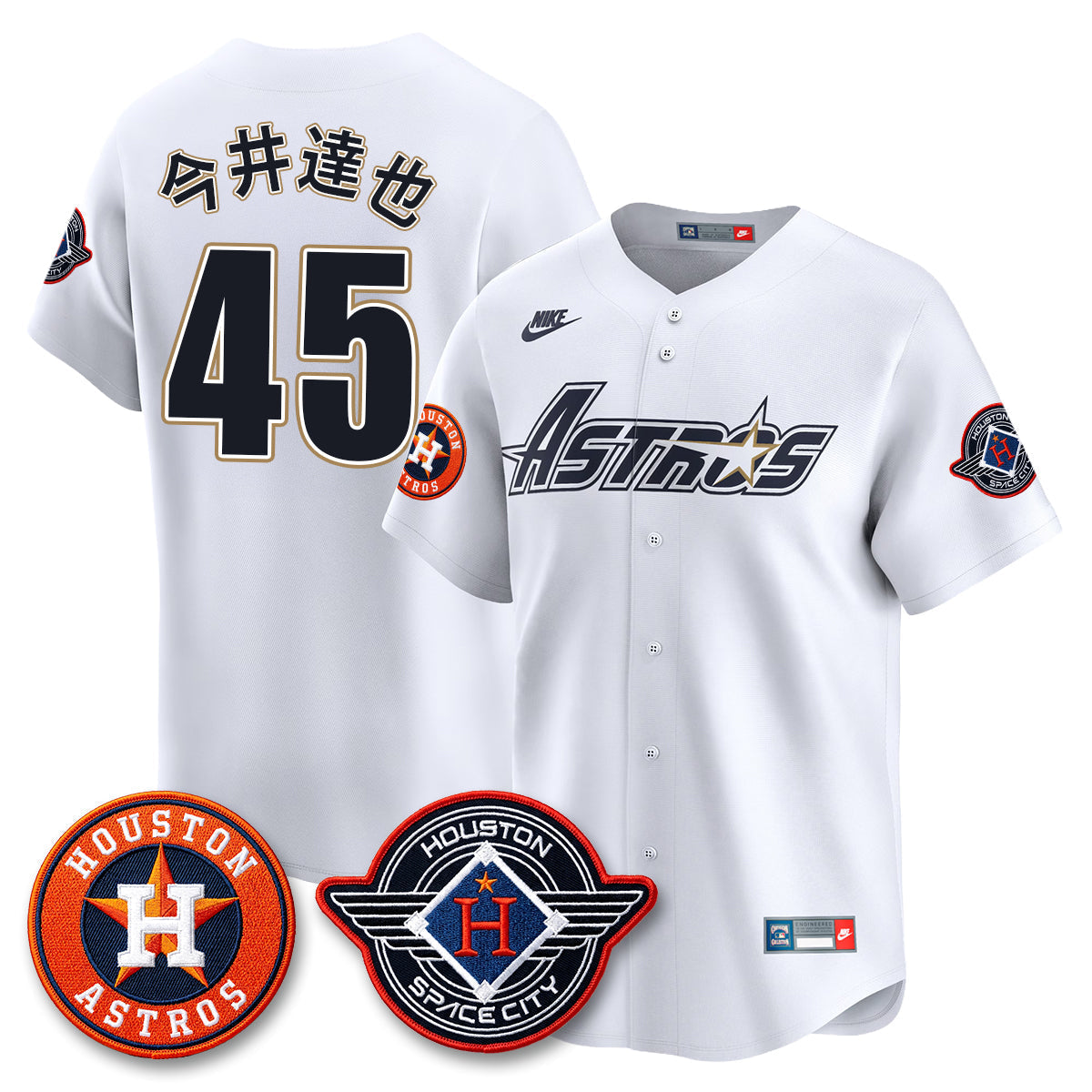 Houston Astros 2026 Space City Vapor Limited Jersey - Stitched-Cuztomshoes