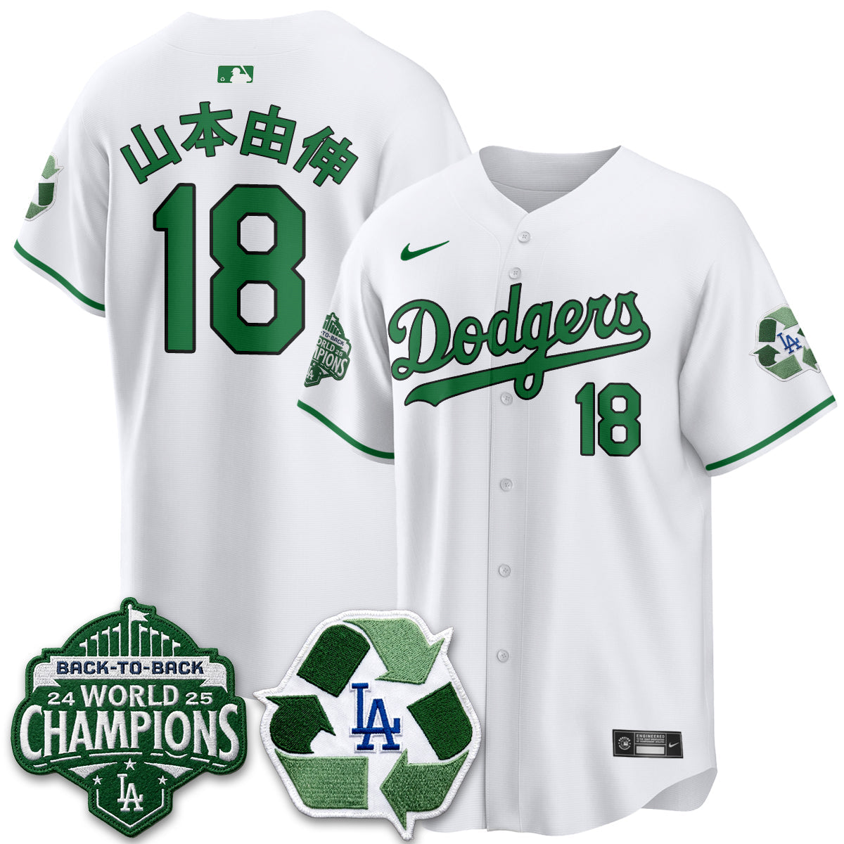 Los Angeles Dodgers Happy Earth Day Vapor Jersey -Stitched