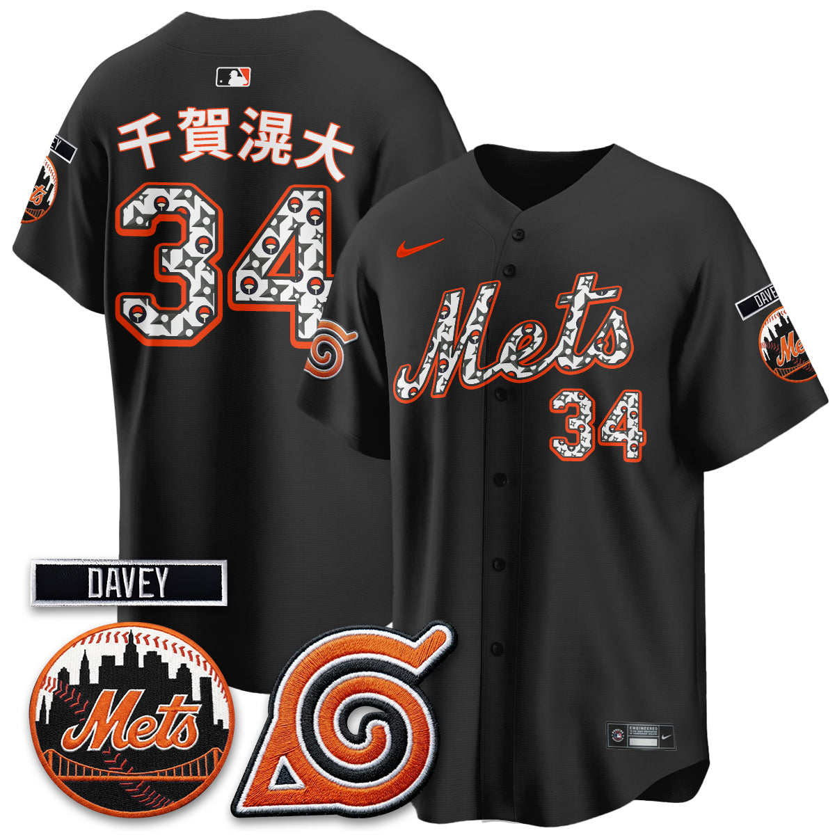 New York Mets x Naruto Nights 2026 Vapor Limited Jersey - Stitched V2