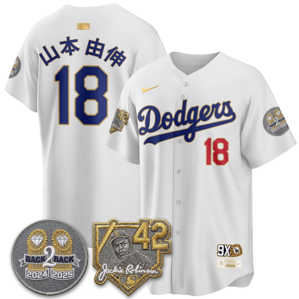 Los Angeles Dodgers - 2026 Jackie Robinson Day Vapor Limited Jersey - Stitched-Cuztomshoes