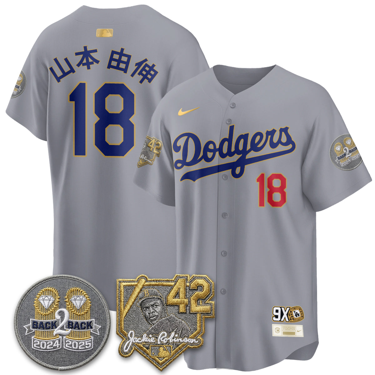 Los Angeles Dodgers - 2026 Jackie Robinson Day Vapor Limited Jersey - Stitched-Cuztomshoes