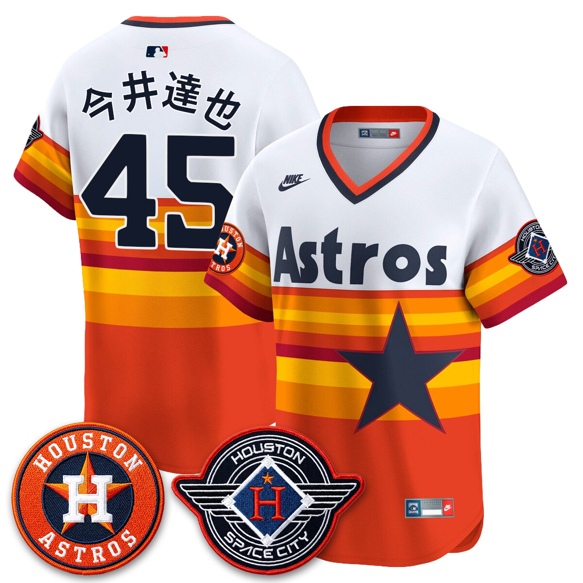 Houston Astros 2026 Space City Vapor Limited Jersey - Stitched-Cuztomshoes