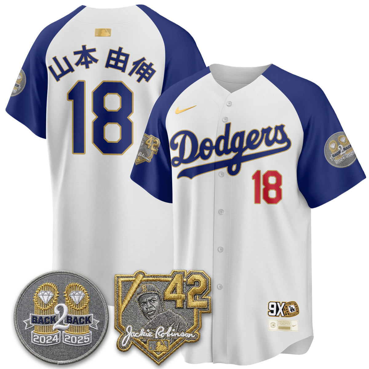Los Angeles Dodgers - 2026 Jackie Robinson Day Vapor Limited Jersey - Stitched-Cuztomshoes