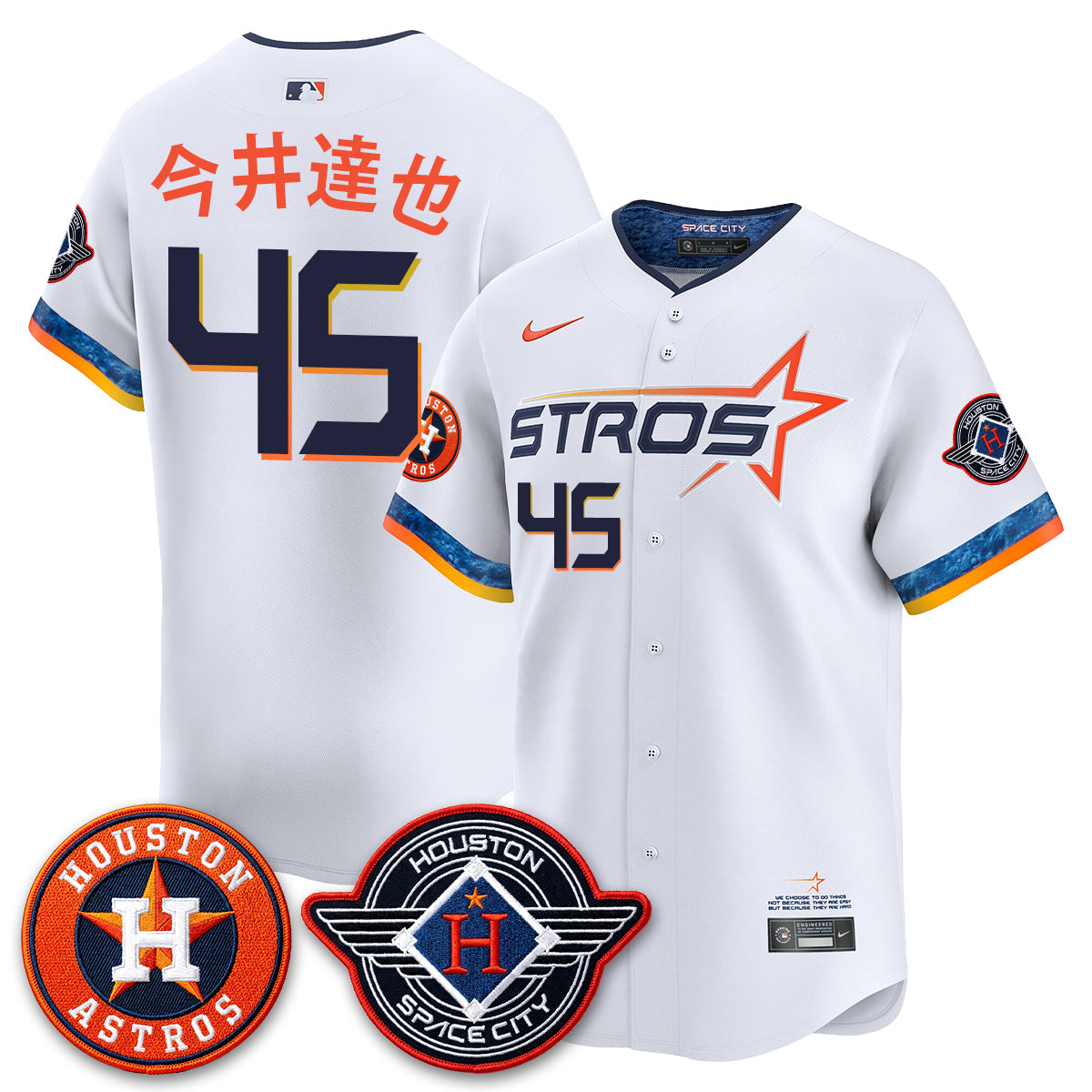 Houston Astros 2026 Space City Vapor Limited Jersey - Stitched-Cuztomshoes