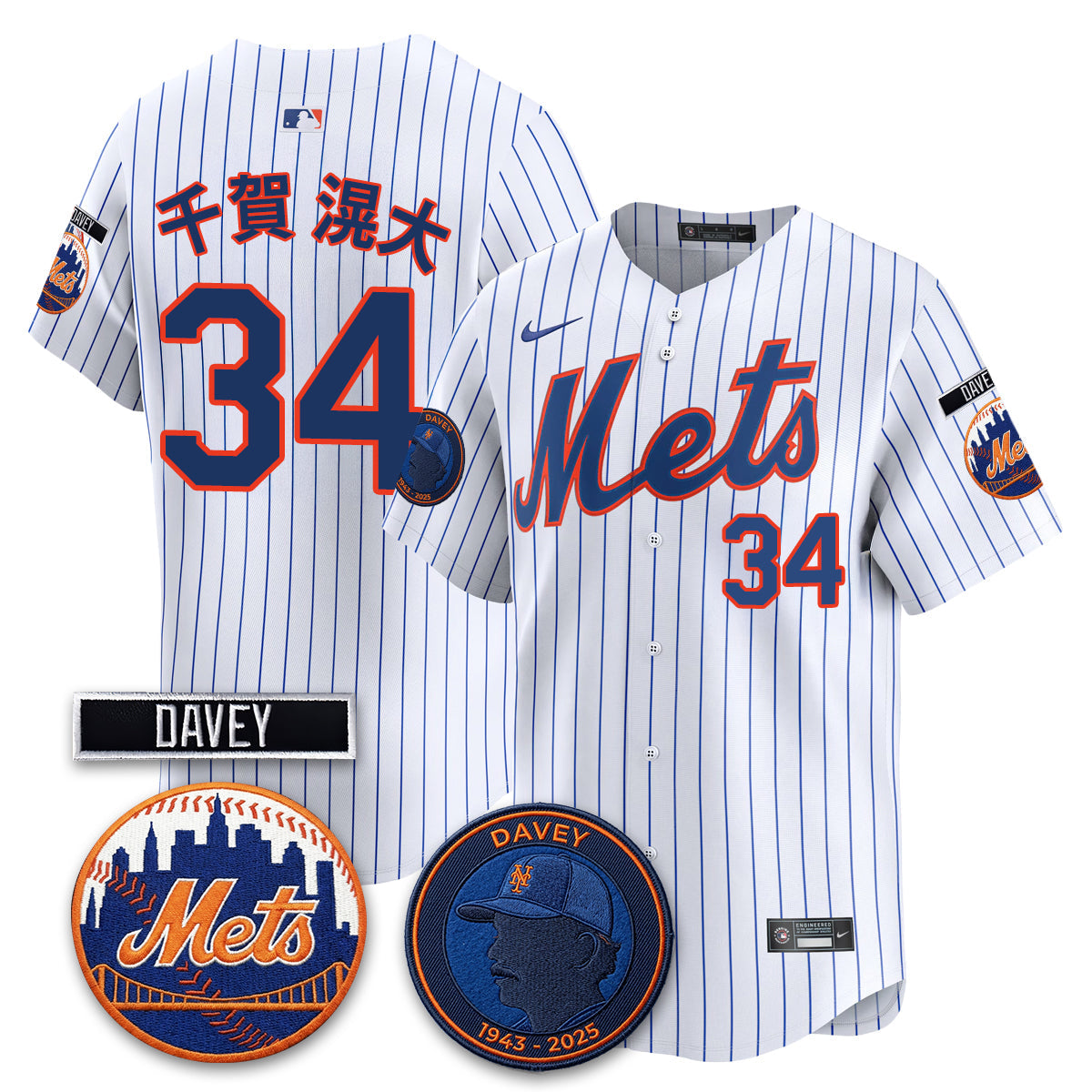 New York Mets 2026 Davey Johnson In Memoriam Vapor Limited Jersey - Stitched-Cuztomshoes