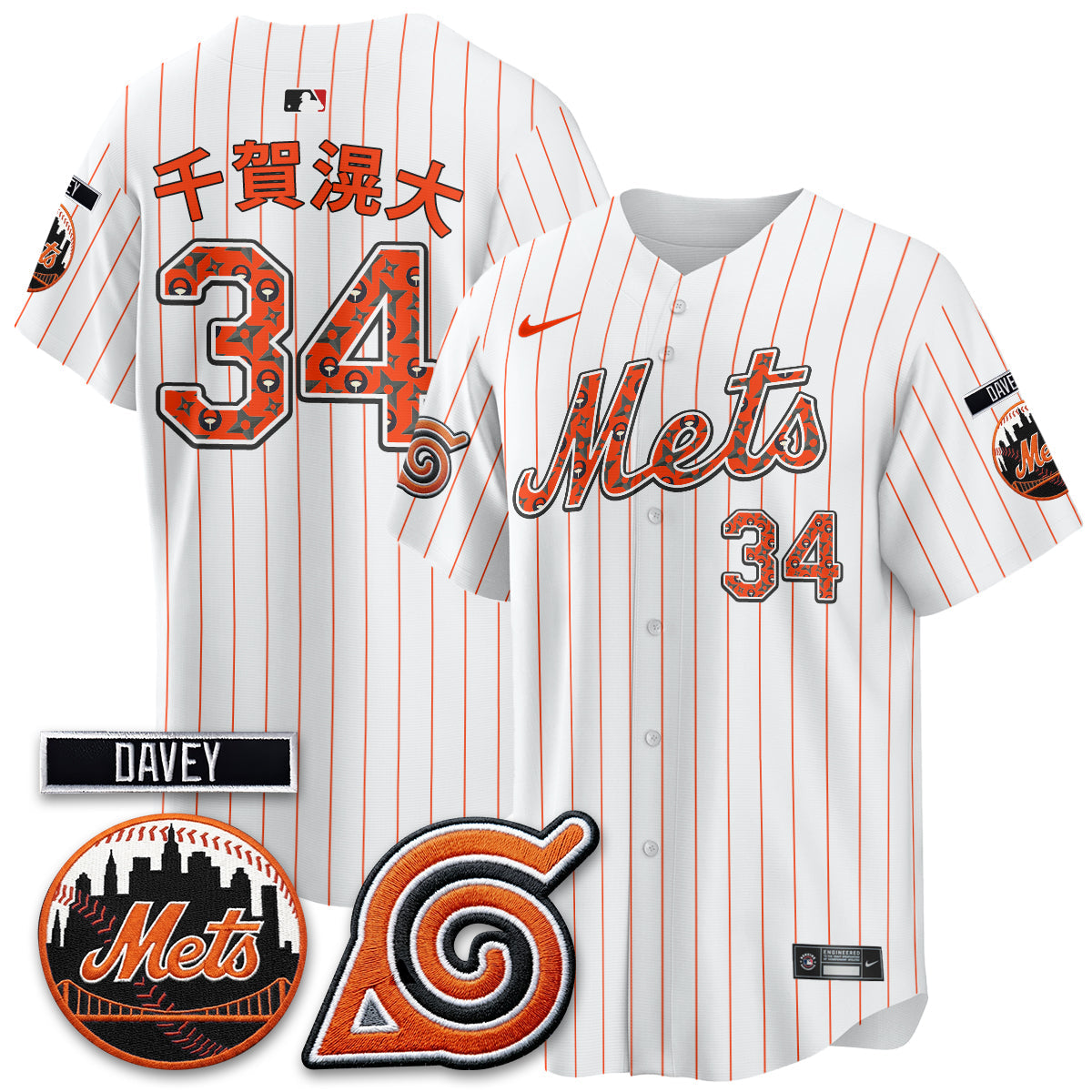 New York Mets x Naruto Nights 2026 Vapor Limited Jersey - Stitched V2