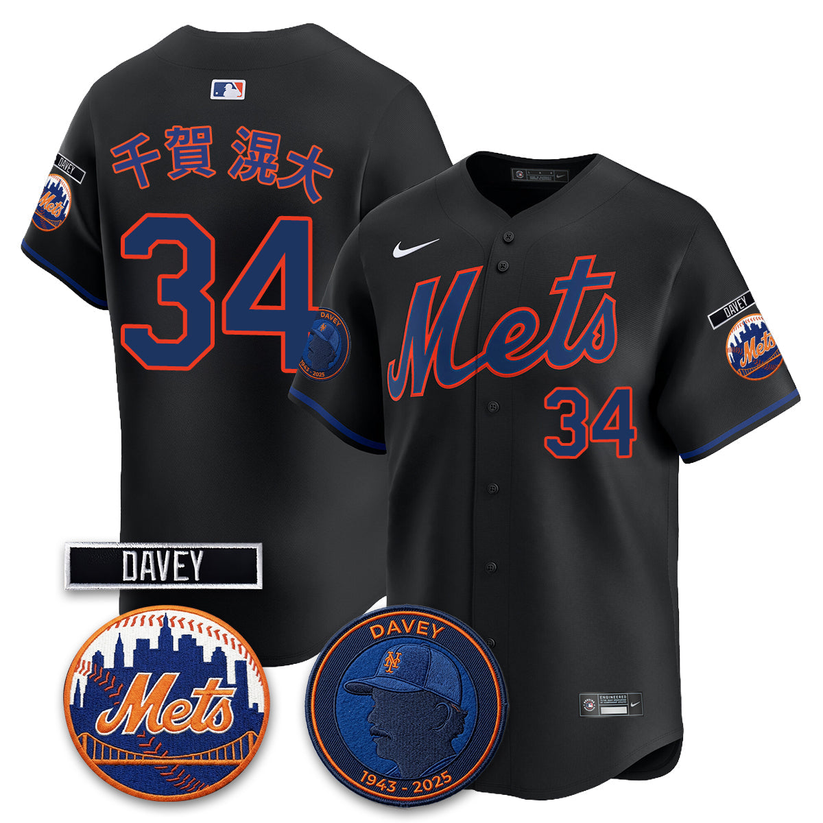 New York Mets 2026 Davey Johnson In Memoriam Vapor Limited Jersey - Stitched-Cuztomshoes