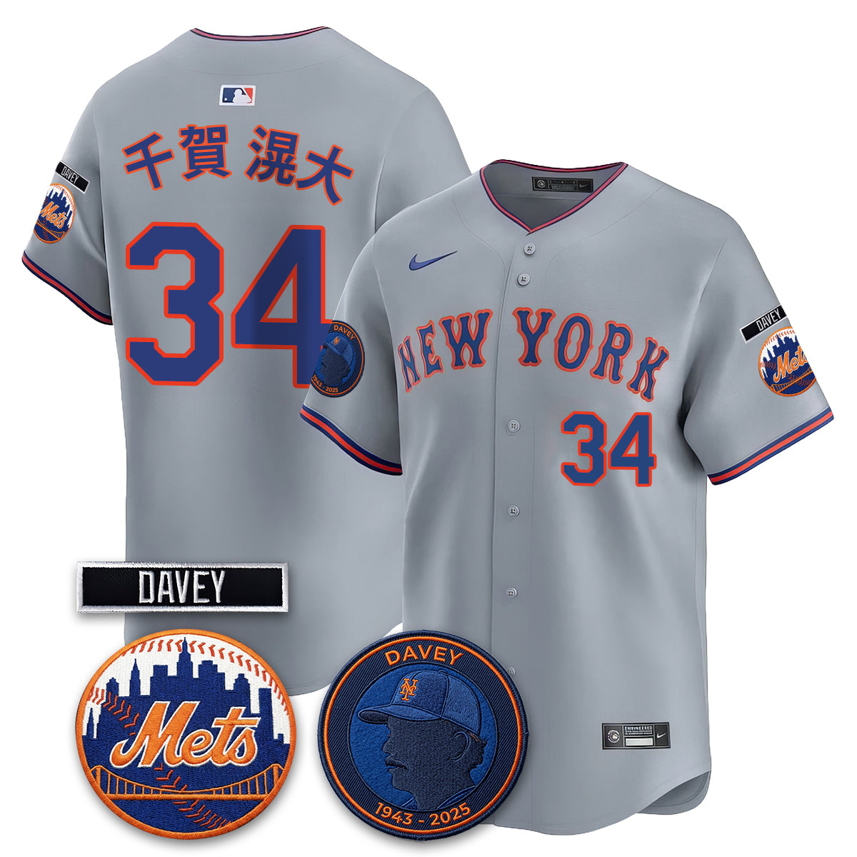 New York Mets 2026 Davey Johnson In Memoriam Vapor Limited Jersey - Stitched-Cuztomshoes