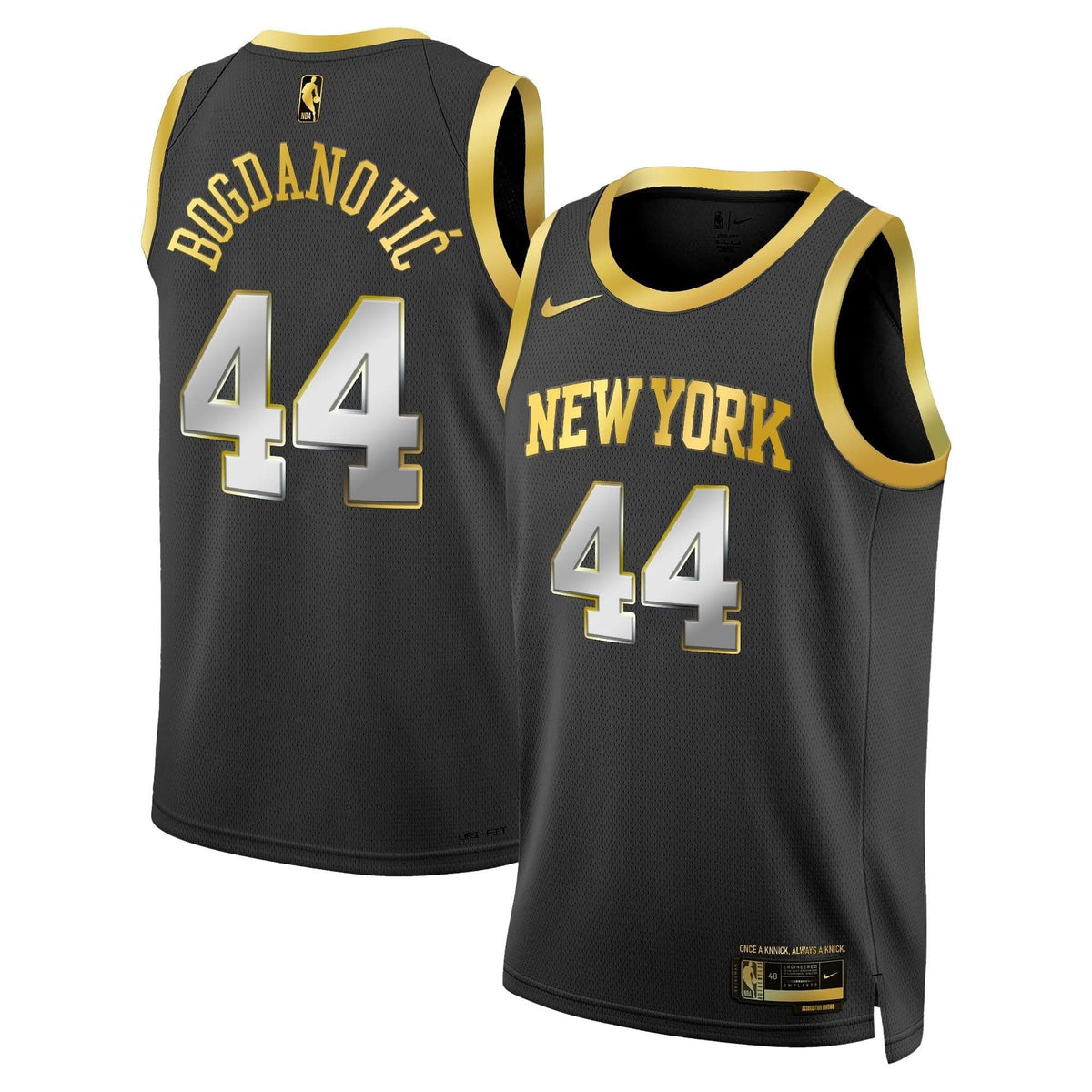 New York Knicks Swingman Jersey - Stitched